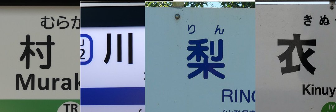 栗鯊🐦「クリームソーダとエンドロール」のサイリウムカラー考案者 banner