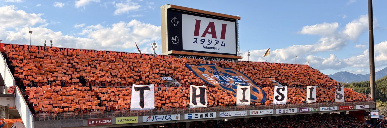 ta1spulse's profile banner image