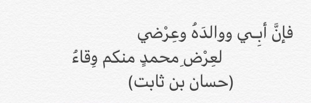 khadaradam1's profile banner image