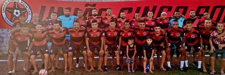 Geraldobarbos16's profile banner image