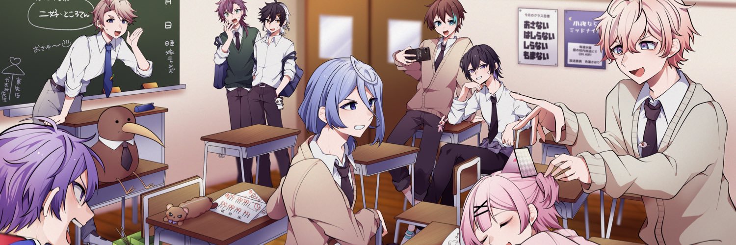 きりのじ🐰 ໒꒱ banner