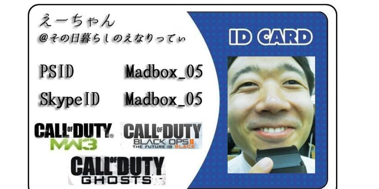 Mqdbox_05's profile banner image