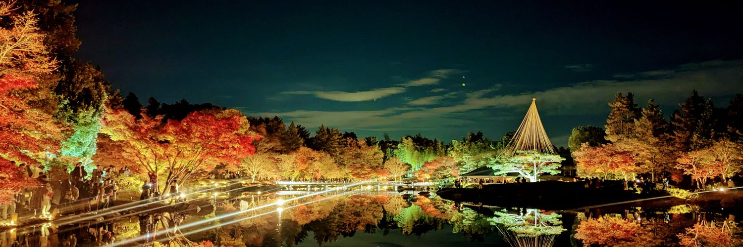 お茶🌿🐦 banner