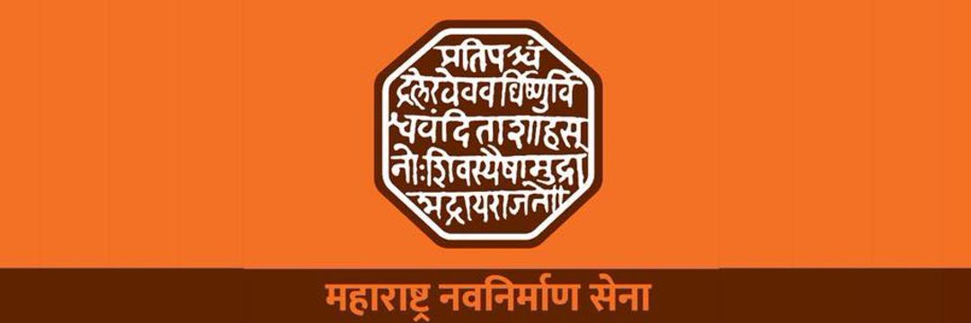 imrahulpilane's profile banner image