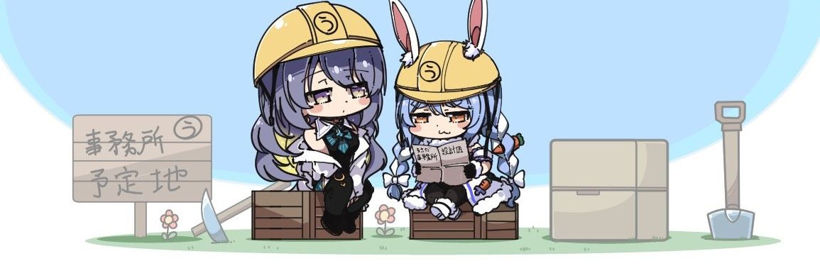 waitow_13's profile banner image