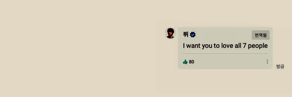 cinn⁷ is NOT seeing bts🇲🇽⊙⊝⊜ banner