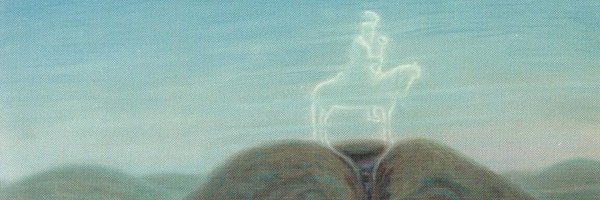 юний отаманич's banner