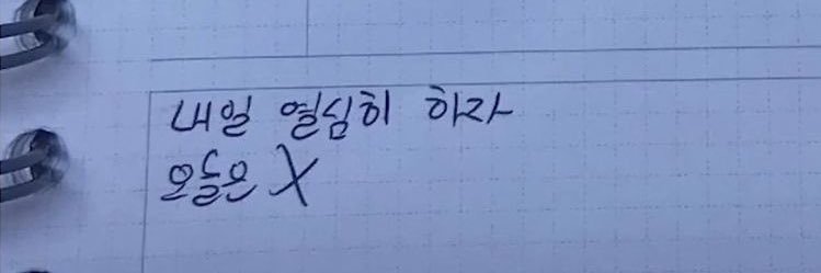 xxbanjang's profile banner image