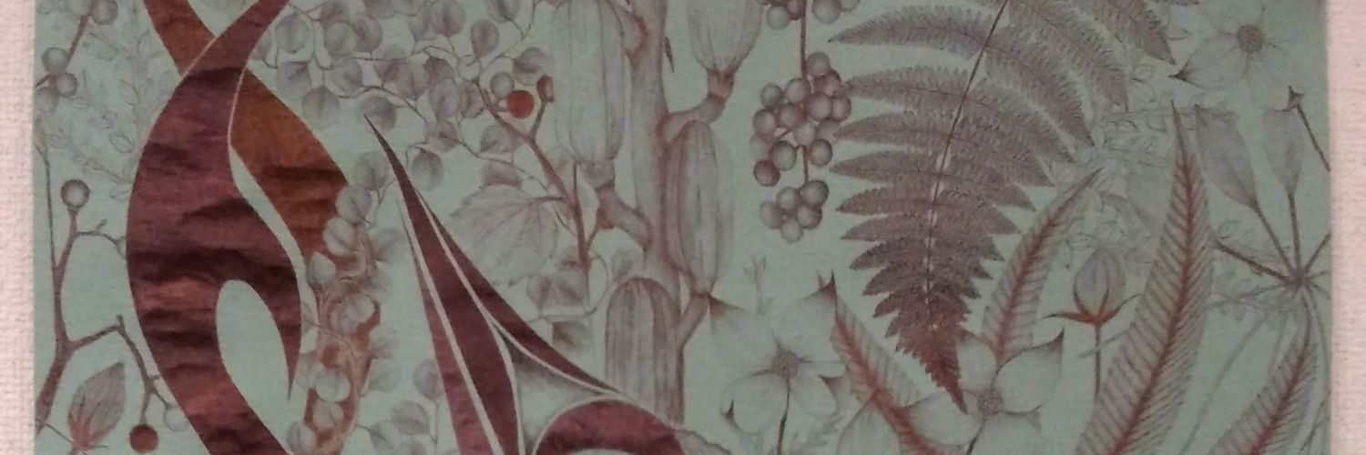 ちぇぶえもん banner