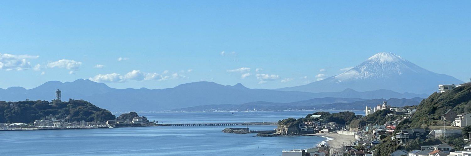 東野みかん@2代目🍊 banner