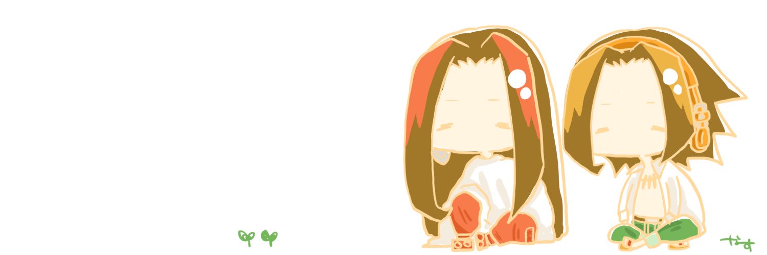 header image