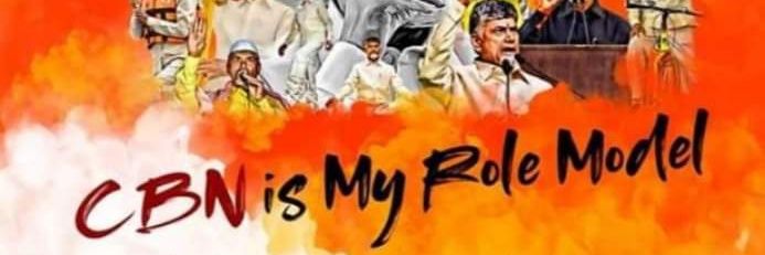 ChannupalliRam2's profile banner image