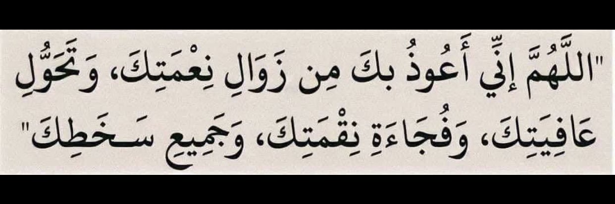 سُــ ' banner