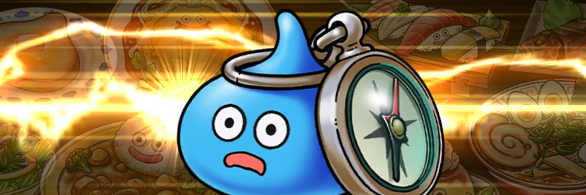にゃるまー banner