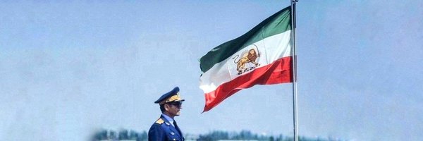 Mehran05836997 Profile Banner