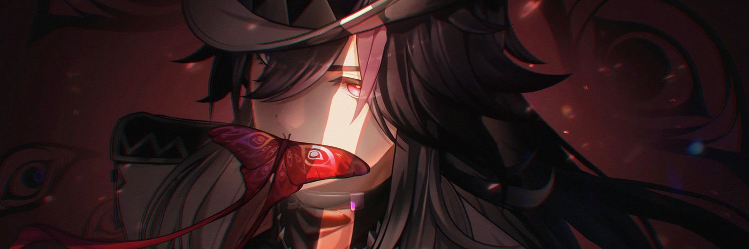 Bakarina banner
