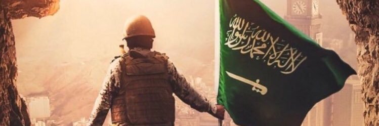 ali101674's profile banner image