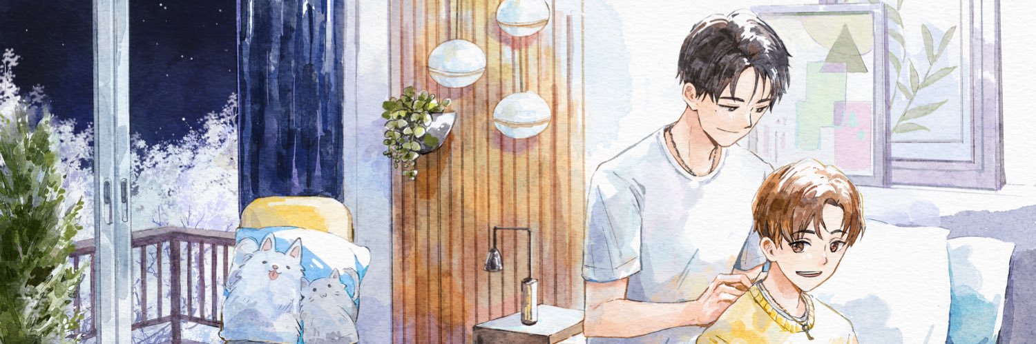 BBMilkTea banner