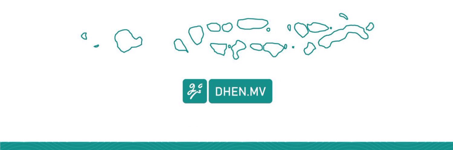 Dhen banner