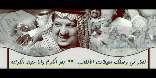 fofo123401's profile banner image