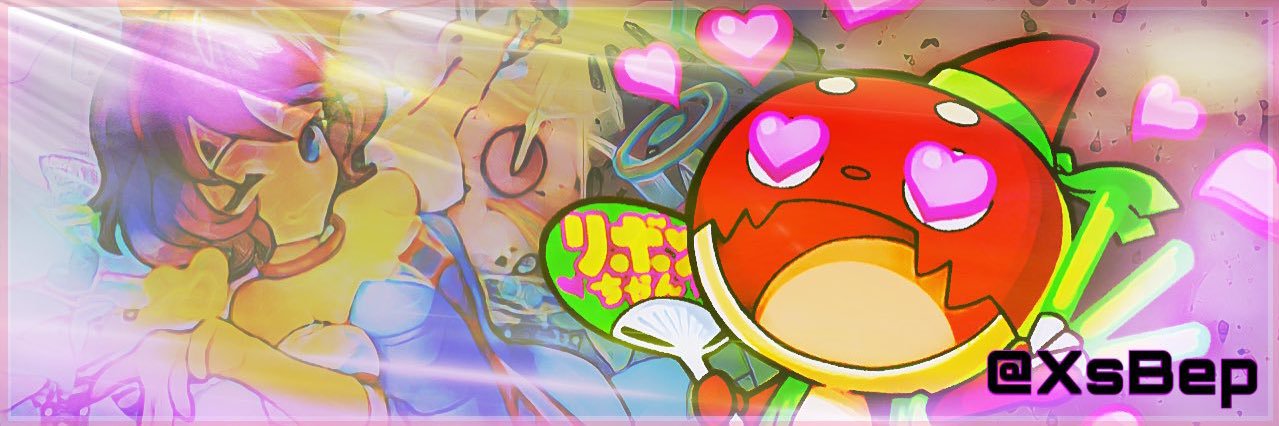 ででもん banner