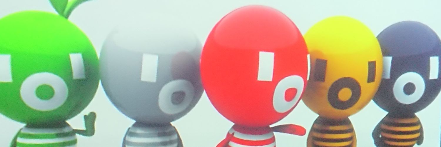 すあま banner