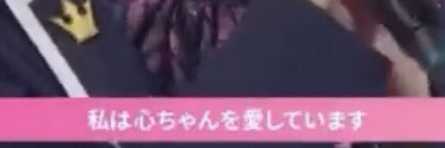 🈂️ banner