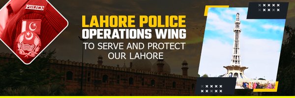 DIG Operations Lahore Profile Banner