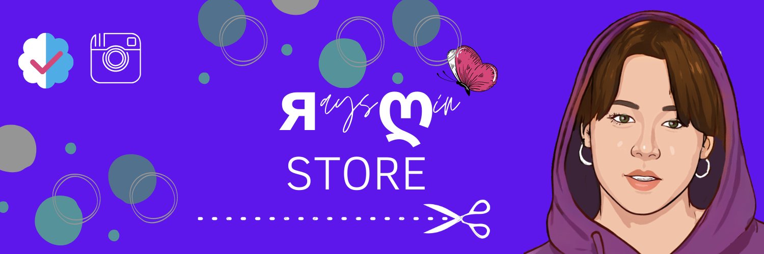 Raysmin Store / Jéssie banner