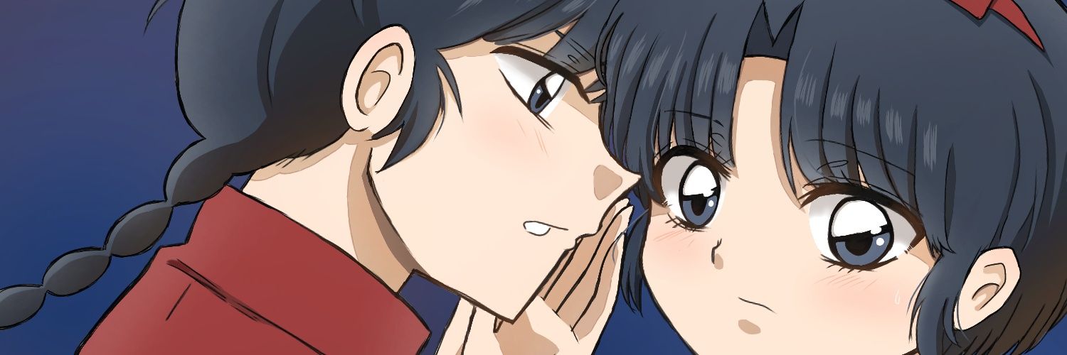 em_a315's profile banner image