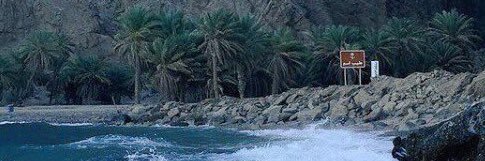 WMMX8's profile banner image