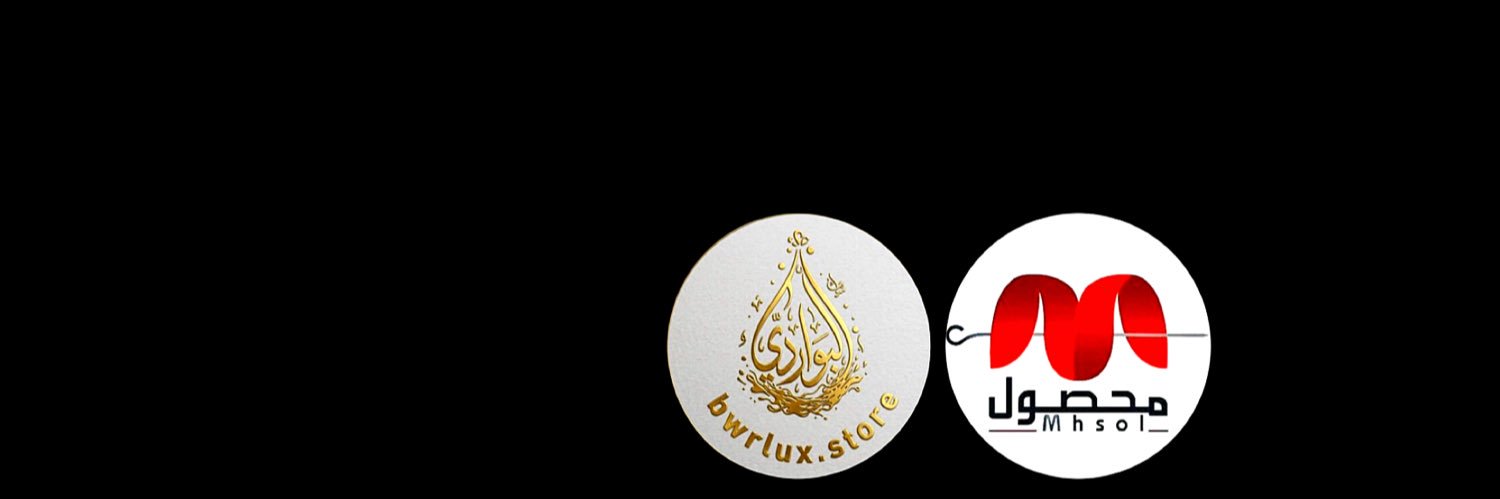 بندر البواردي 🏹 banner