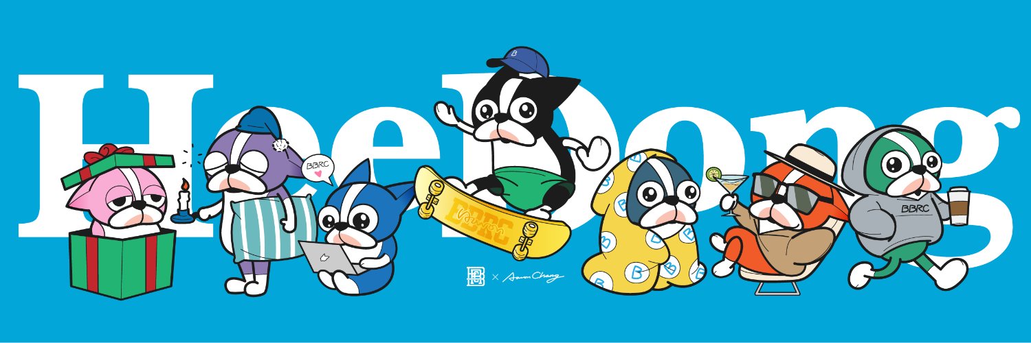 Andrew | BBRC banner