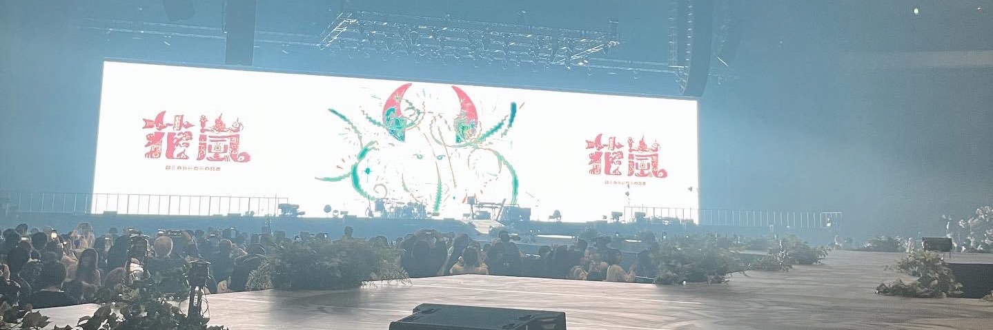たくみん banner