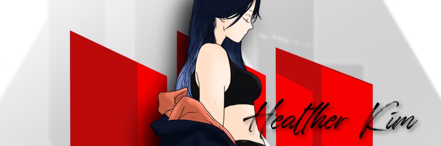Heather Kim キムたん banner
