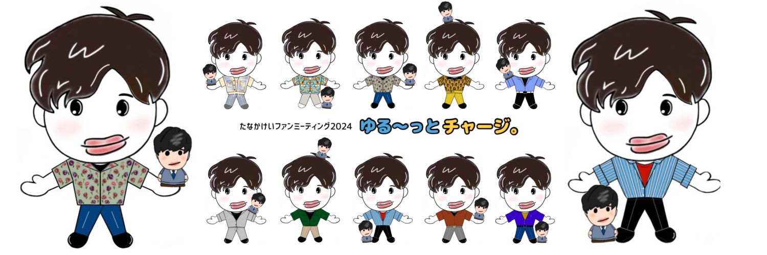 チョコピー٩( ᐛ )و banner