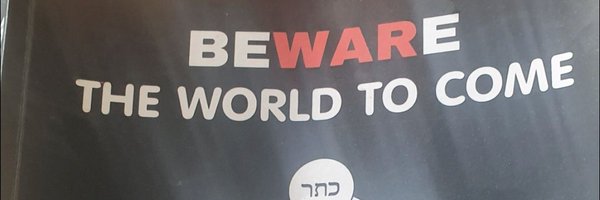 Mickbraz1 Profile Banner