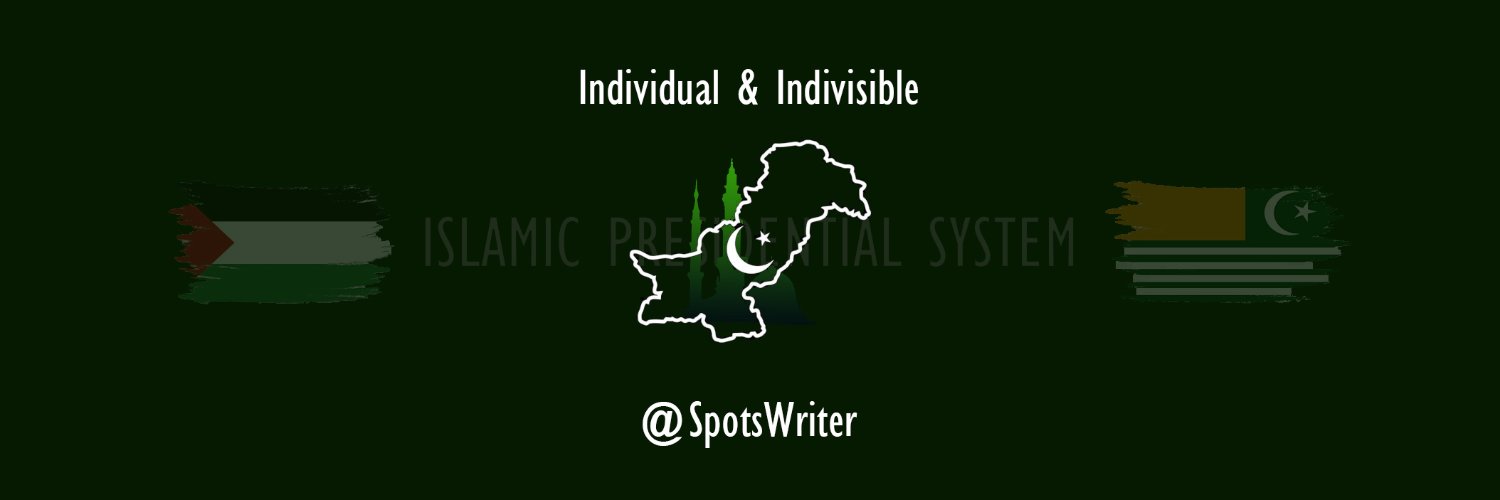 نکتہ چیں banner