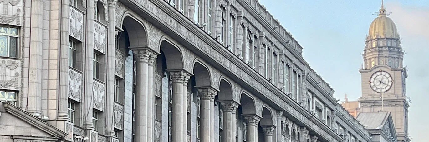 哈尔滨Sandra姗姗 banner