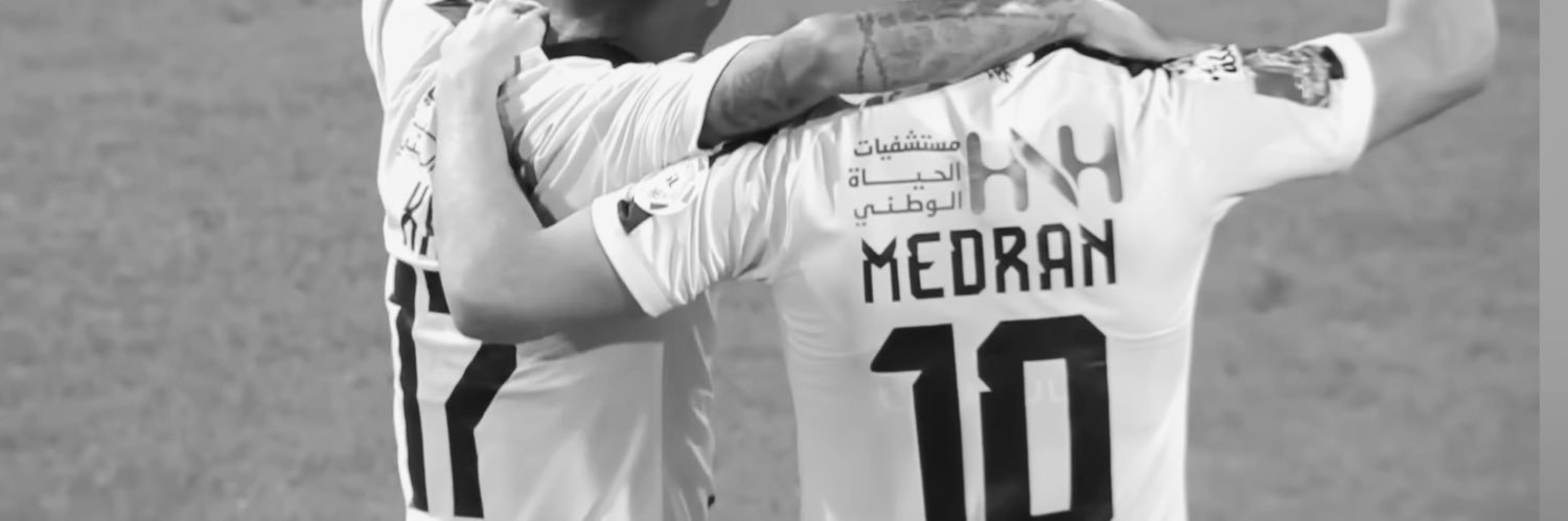 الوليد banner