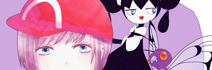 ˗ˏˋ ♡ ᴘsʏᴄʜᴏ ♡ ˎˊ˗ banner