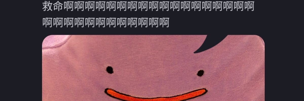 lattealt (semi ia until August 12)'s banner