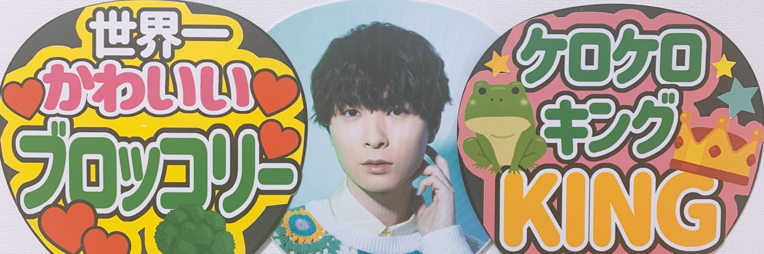 chiharuccp's profile banner image