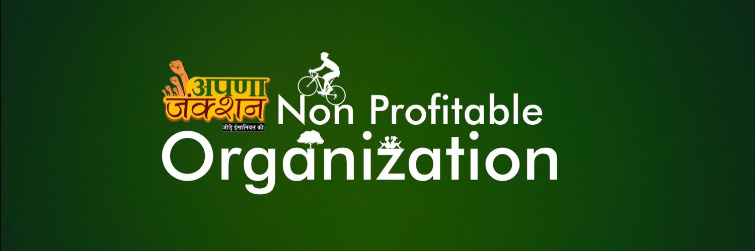 apna_junction's profile banner image