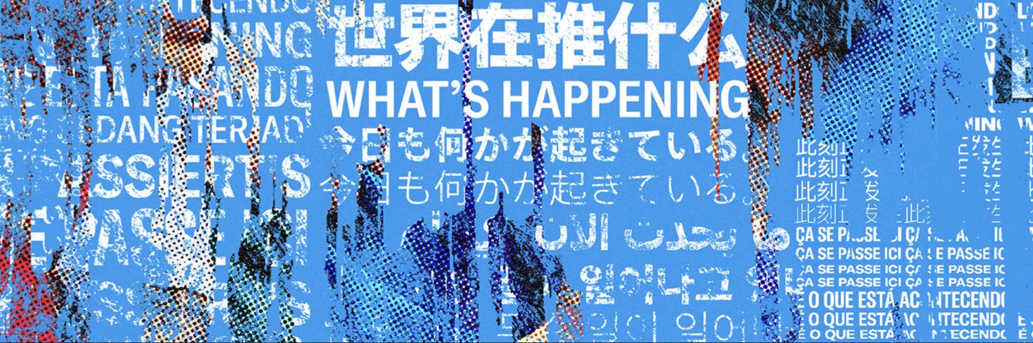 go_maus's profile banner image