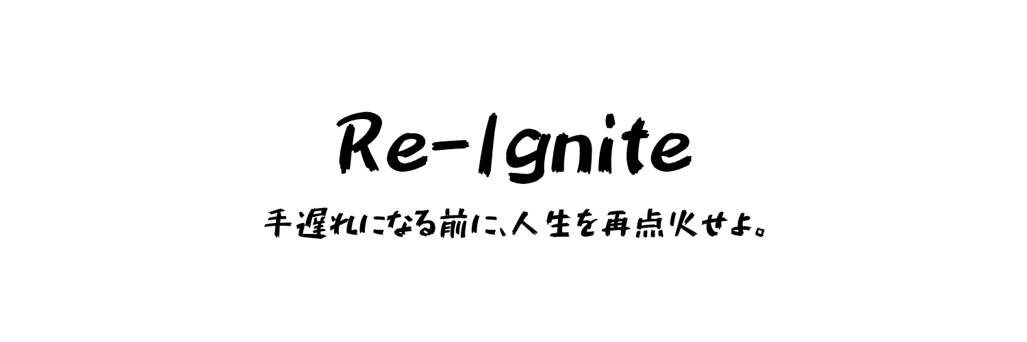 かとぅ | 自炊投資力 banner