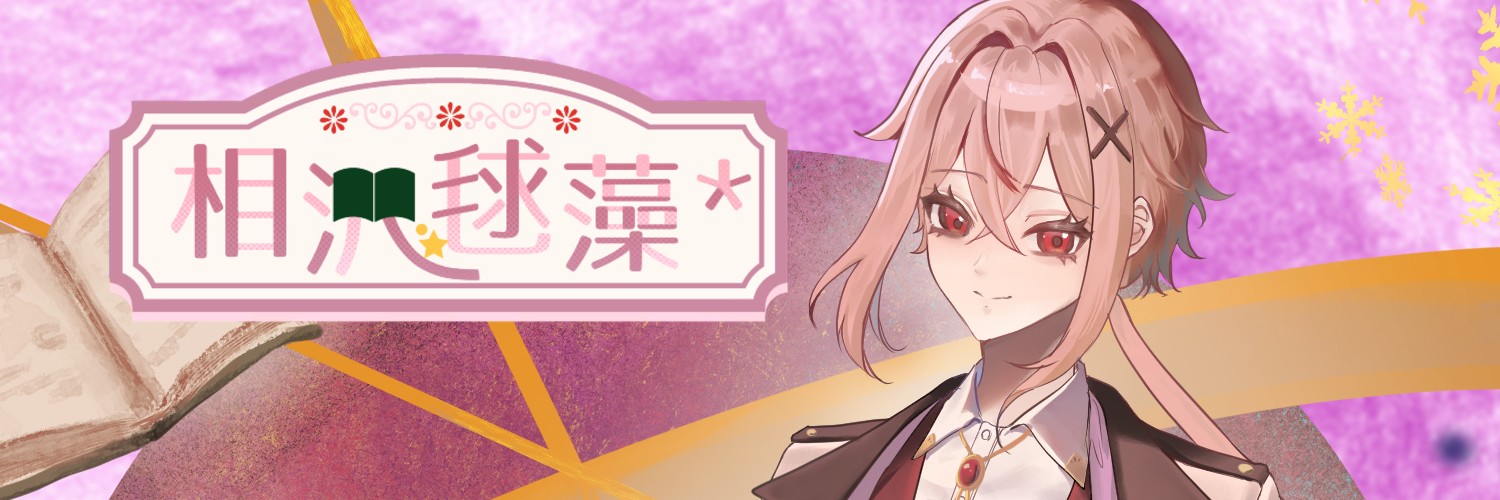 marimodbd's profile banner image
