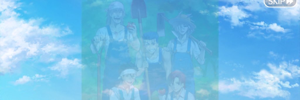 大神 banner