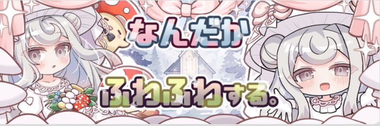 chnjuki888's profile banner image