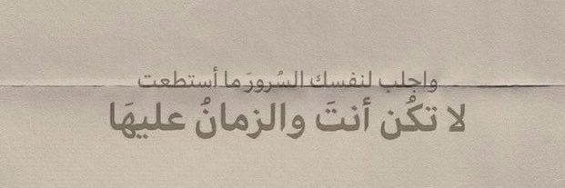 adham3ly's profile banner image